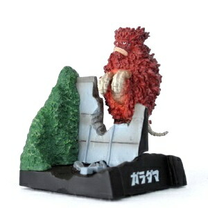 ウルトラ怪獣名鑑 ウルトラセブン編1 全10種＋シークレット（ガラダマ） imgrc0064986146.jpg