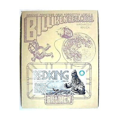 【中古】ビリケン商会 レッドキング ソフビ キット （BILLIKEN ULTRA ZONE REDKING）｜A-TYPE