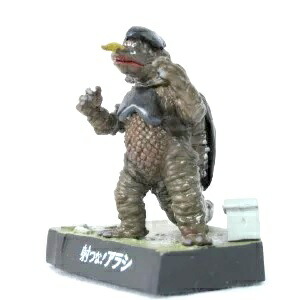 楽天市場】【中古】ウルトラ怪獣名鑑 ウルトラマン＆ウルトラセブン