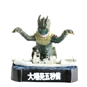 「ウルトラマン」ウルトラ怪獣カード７・ラゴン（中古・当時モノ） ウルトラマン レトロカード 89枚 ウルトラ怪獣 昭和 当時物