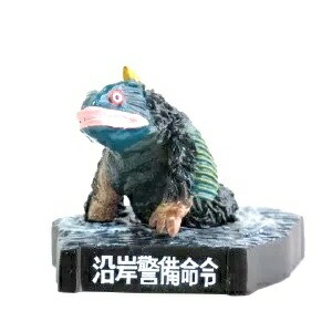 楽天市場】【中古】ウルトラ怪獣名鑑 ウルトラマン＆ウルトラセブン