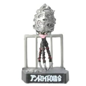 楽天市場】【中古】ウルトラ怪獣名鑑2 さらばウルトラマン ゼットン 科