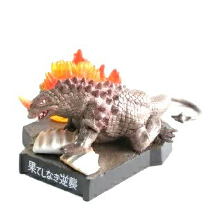 楽天市場】【中古】ウルトラ怪獣名鑑 ウルトラマン＆ウルトラセブン