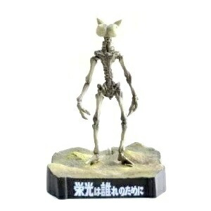 楽天市場】【中古】ウルトラ怪獣名鑑 ウルトラマン