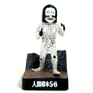 楽天市場】【中古】ウルトラ怪獣名鑑2 さらばウルトラマン ゼットン