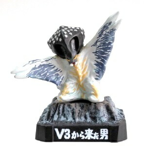 楽天市場】【中古】ウルトラ怪獣名鑑 ウルトラマン＆ウルトラセブン