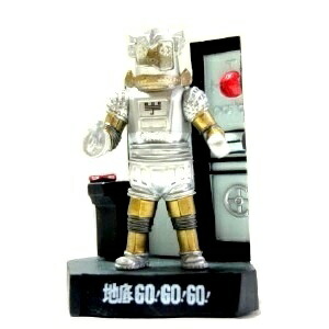 楽天市場】【中古】ウルトラ怪獣名鑑2 さらばウルトラマン