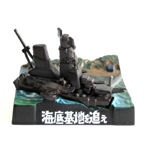 ウルトラセブン　プラチク星人　新品 img20230618120513615415.png?v=