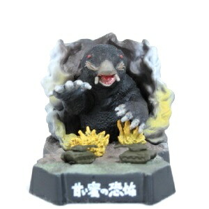 楽天市場】【中古】ウルトラ怪獣名鑑 ウルトラマン＆ウルトラセブン