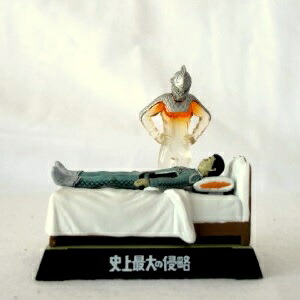 ウルトラ怪獣名鑑 まとめ売り31個 imgrc0064761627.jpg