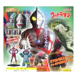 楽天市場】【中古】HGシリーズ ウルトラマン ガシャポン HGX 円谷プロ