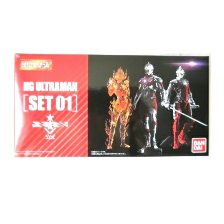 HG ULTRAMAN （ウルトラマン） SET01 バンダイ ULTRAMAN SUIT B-TYPE、ULTRAMAN SUIT Ver.7.5、TARO画像