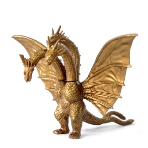【中古】ゴジラ1 HGシリーズ ガシャポン キングギドラ（2代目） 初版