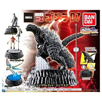 楽天市場】【中古】ゴジラ9 HGシリーズ ガシャポン 全6種 : A-TYPE