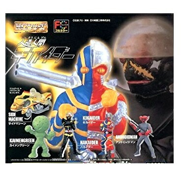 特撮ヒーローズ 人造人間キカイダー 全21種 他 HGシリーズ