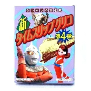 楽天市場】【中古】新タイムスリップグリコ 第3弾、第4弾 ウルトラ