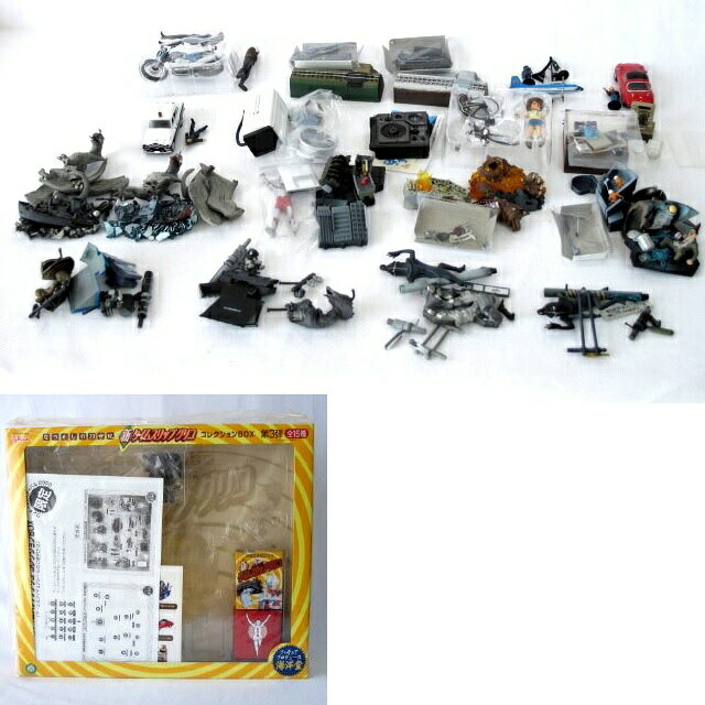 【中古】新タイムスリップグリコ 第3弾 フルコンプ（レア含む 全19種） ＋ コレクションボックス（ウルトラマン ブロンズバージョン付き）｜A-TYPE