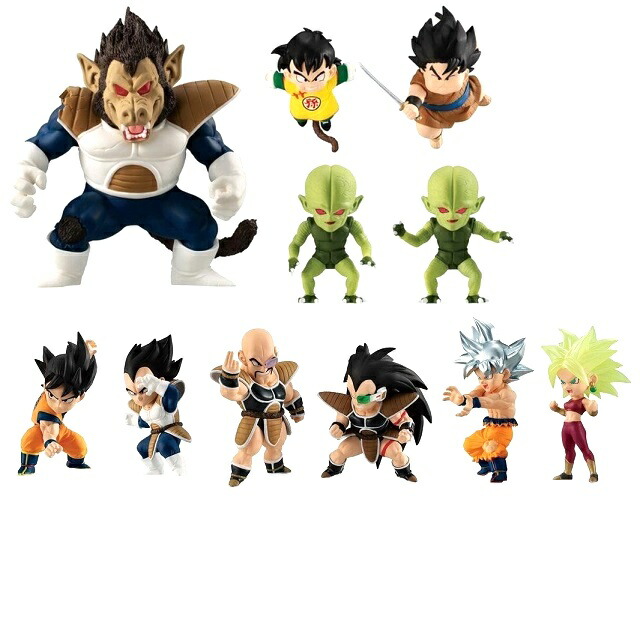 楽天市場】【開封品】ドラゴンボールZ ベジット マクドナルド ハッピー