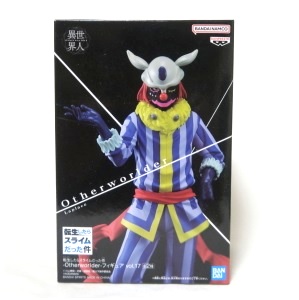 楽天市場】【中古】転生したらスライムだった件（転スラ） バンダイ