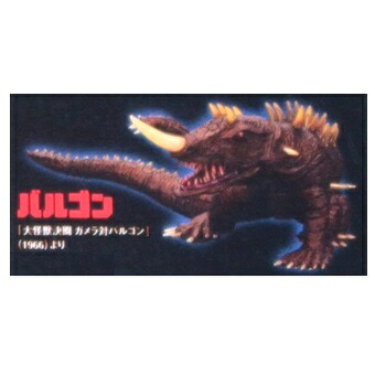 楽天市場】【中古】コナミ SFムービーセレクション 大怪獣ガメラVol2