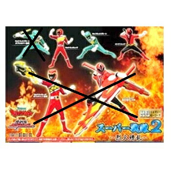 楽天市場】HGエイチジーヒーローズ スーパー戦隊1 古の勇者 全6