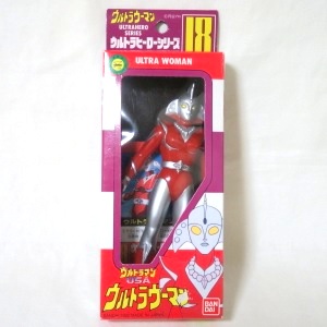 楽天市場】【中古】ウルトラマン ウルトラヒーローシリーズ 71