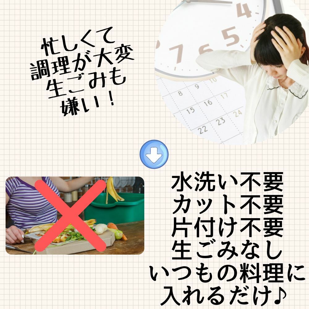 テレビで話題 ドライフルーツ 乾燥いちご 契約栽培 フリーズドライ製法 無添加 砂糖不使用 乾燥果物 ストロベリー 仕送り 一人暮らし 常備果物 時短  お手軽 非常食 お菓子材料 postosestoril.com.br