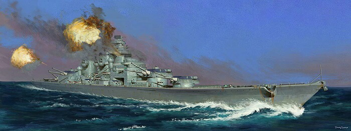 ベリーファイア 1/700 ドイツ海軍 H級戦艦 H-39 フッテン プラモデル VFM700906