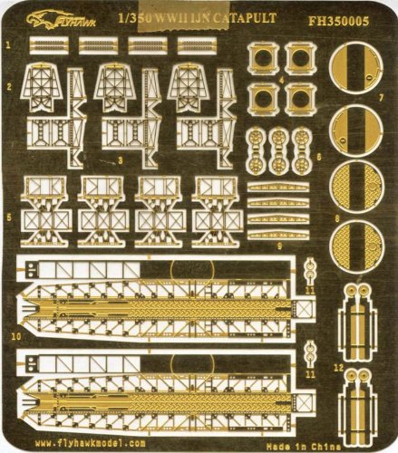 フライホークモデル 1 350 最大53 オフ 日本海軍カタパルト