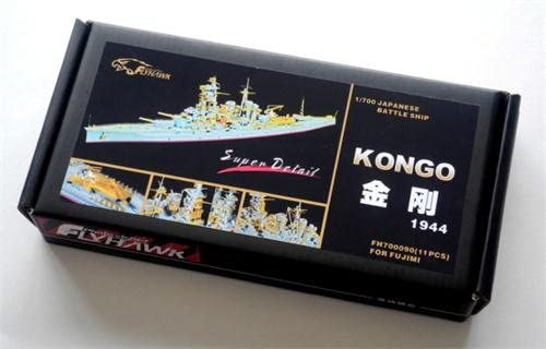 フライホークモデル 1/700 日本海軍 戦艦 金剛 1944 スーパーディテール (フジミ用)