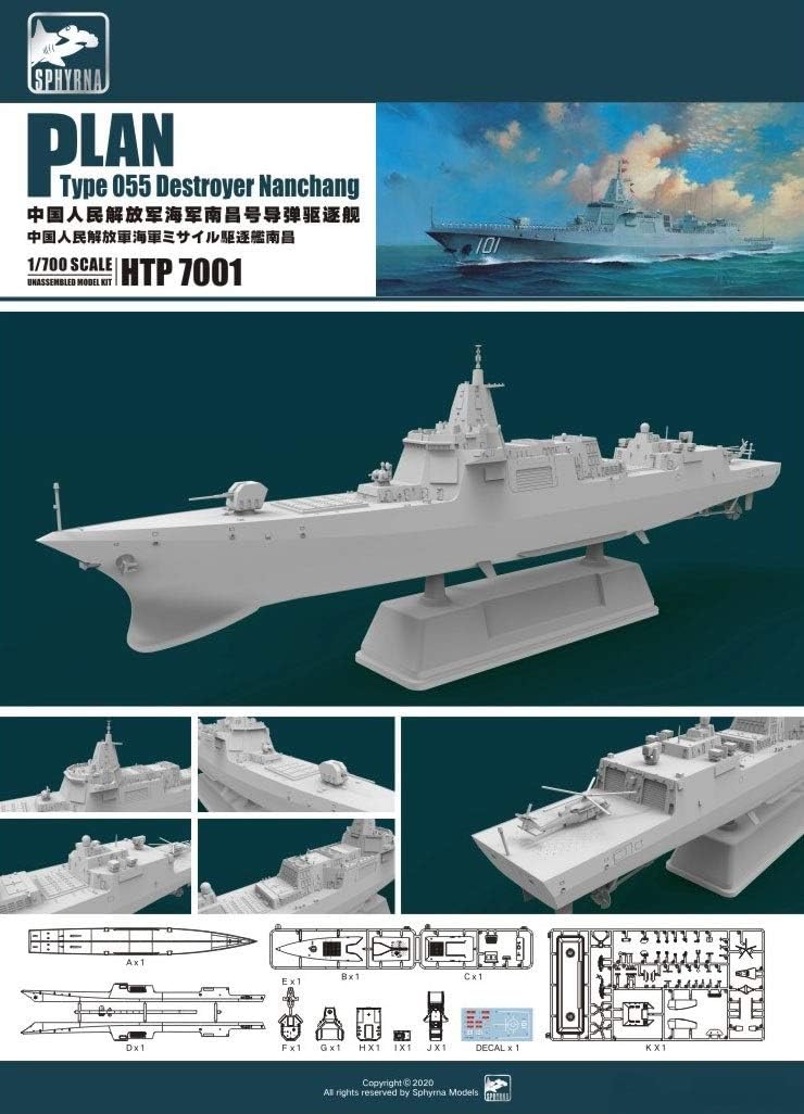 楽天市場】ファイブスターモデル 1/700 日本海軍 救難船兼曳船 立神