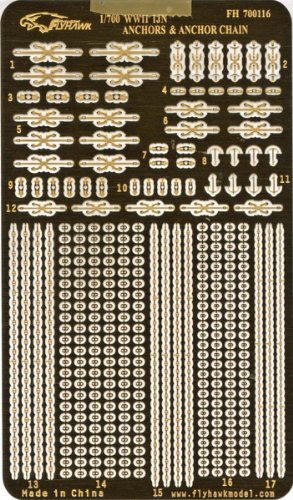 楽天市場】ファイブスターモデル 1/700 WWII 小型艦船用