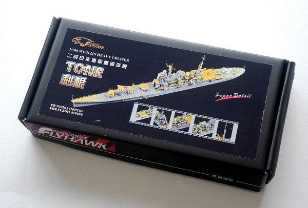 楽天市場】フライホークモデル 1/700 日本海軍重巡洋艦 高雄 1942/1944