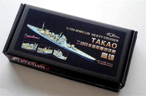 【楽天市場】フライホークモデル 1/700 日本海軍重巡洋艦 摩耶 スーパーディテール (アオシマ用) : A-ZHOBBY