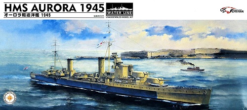 楽天市場】フライホークモデル 1/700 イギリス海軍 戦艦 プリンスオブ