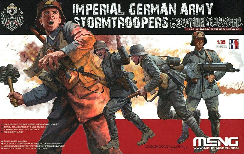 (未使用･未開封品)　モンモデル 1/35 イスラエル国防軍 D9R 装甲ブルドーザー スラットアーマー装備 プラモデル MSS010 wyeba8q Amazon | モンモデル 1/35 イスラエル国防軍 D9R 装甲