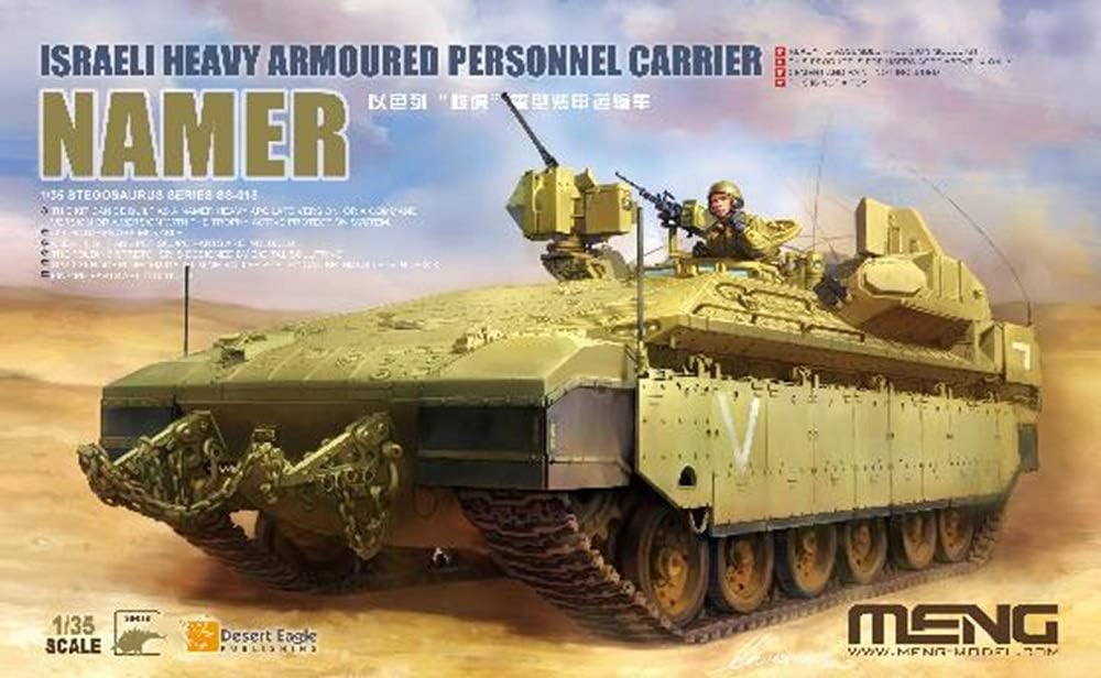 楽天市場】モンモデル 1/35 イスラエル国防軍 D9R 装甲