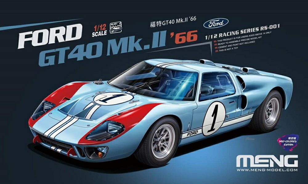 楽天市場】モンモデル 1/12 フォード GT40 Mk.2 1966 優勝車 多 楽天市場】モンモデル 1/12 フォード GT40 Mk.2 1966 優勝車 多