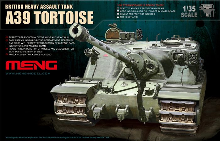 楽天市場】モンモデル 1/35 第一次世界大戦 ドイツ軍 A7V 突撃