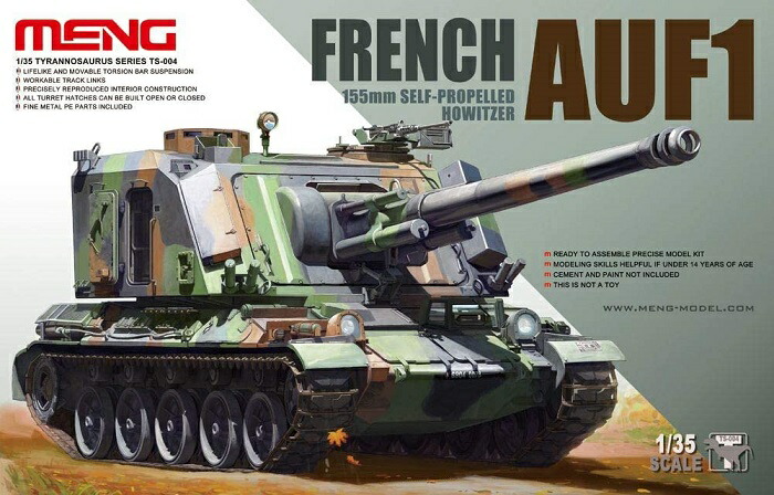 楽天市場】モンモデル 1/35 ドイツ軍 Panzerhaubitze 2000 自走