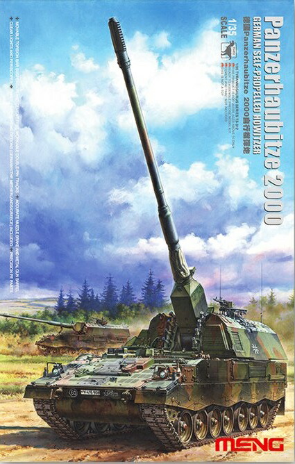 楽天市場】モンモデル 1/35 第一次世界大戦 ドイツ軍 A7V 突撃
