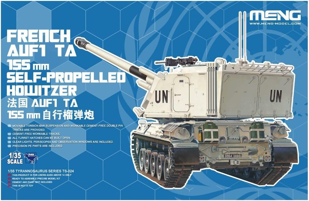 楽天市場】モンモデル 1/35 ドイツ軍 Panzerhaubitze 2000 自走
