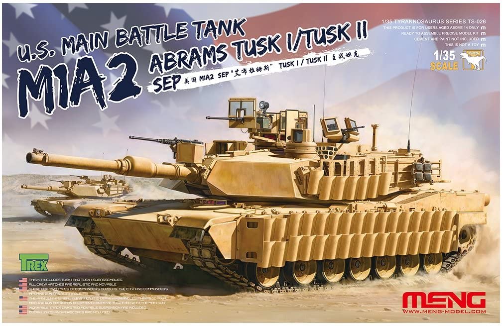楽天市場】モンモデル 1/35 第一次世界大戦 ドイツ軍 A7V 突撃