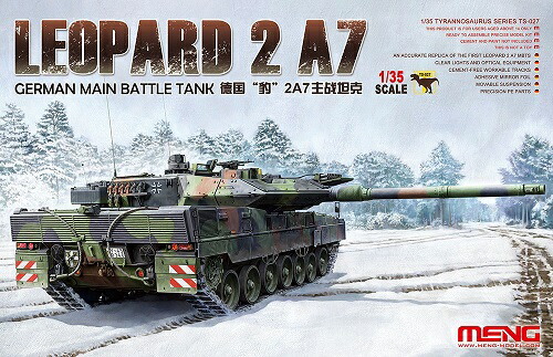 楽天市場】モンモデル 1/35 第一次世界大戦 ドイツ軍 A7V 突撃