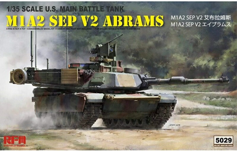 楽天市場】ピットロード 1/144 アメリカ陸軍 M1A2 SEP