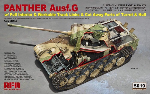 楽天市場】ライフィールドモデル 1/35 ドイツ軍 重戦車 タイガーI 中期