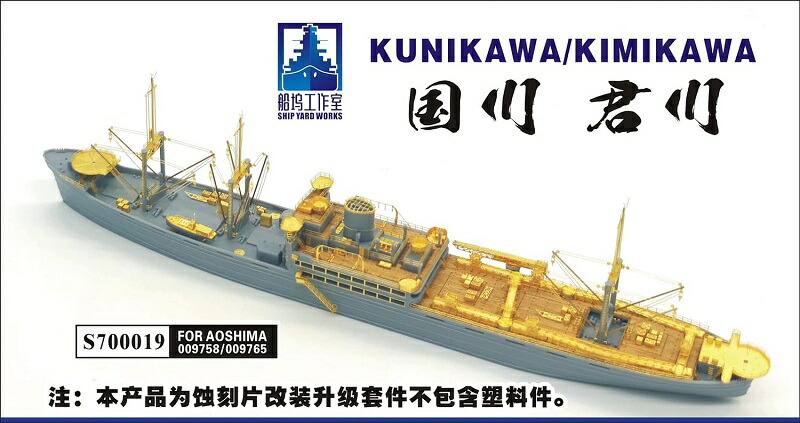 M1846●江戸和本●詠史百首・続詠史百首 700024-4.jpg