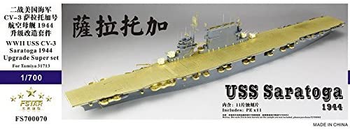 ファイブスターモデル 1/700 アメリカ海軍空母 CV-3 サラトガ 1944 アップグレードセット(タミヤ31713用)