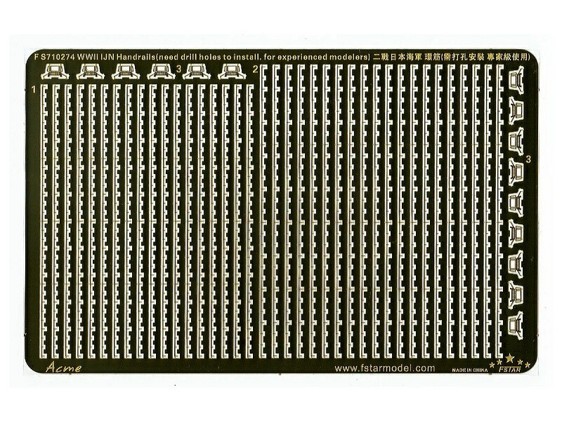 楽天市場】JP1/16ドイツ軍戦車用 金属製ジャッキ Lサイズ タイガー戦車