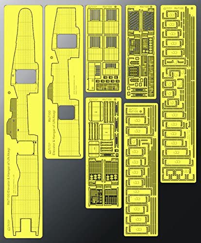1/700 日本海軍空母用 格納庫床材